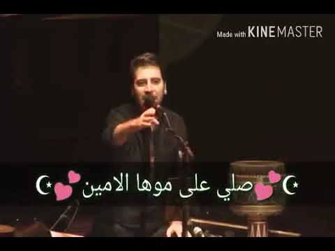 Sami yusuf what's up status