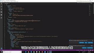 SwaggerHub 教學04 匯入 API