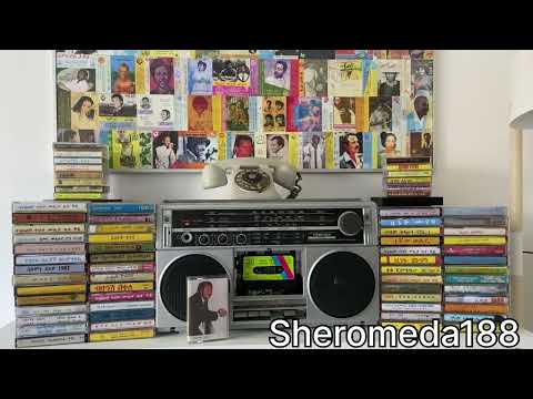 Melkamu Tebeje መልካሙ ተበጀ መች በዝና አምናለው 1978 E C