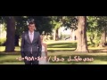 زفات 2014 محمد عبده تفاصيل الجمال باسم نوره