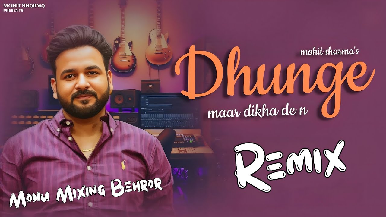Maar Maar Dhunge NEW HARYANVI DJ SONG MOHIT SHARMA Hard Bass Vibration Mix  Monu Mixing Behror