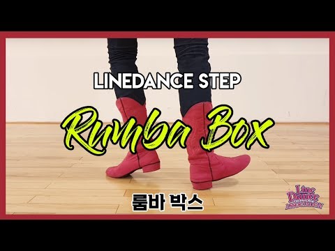 [Eng Subs] [라인댄스기본스텝] Rumba Box Line Dance Step I 룸바박스 배워보기 l 라인댄스