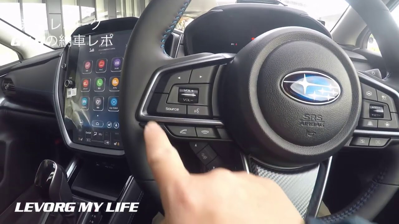 新型レボーグGT-H納車で簡単レビュー