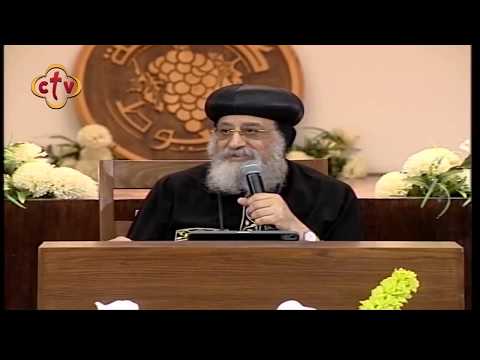 حياة الشكر الناضح روحيا يتجنب التذمر من لقاء الأربعاء مع قداسة البابا تواضروس الثاني