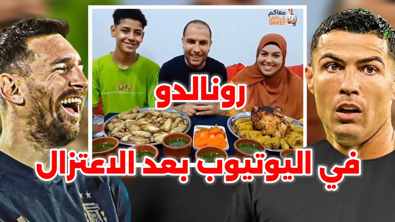 فيديوهات انستغرام وتيك توك الشاطحه ..(الذكاء الاصطناعي خرج عن السيطرة 🤬)