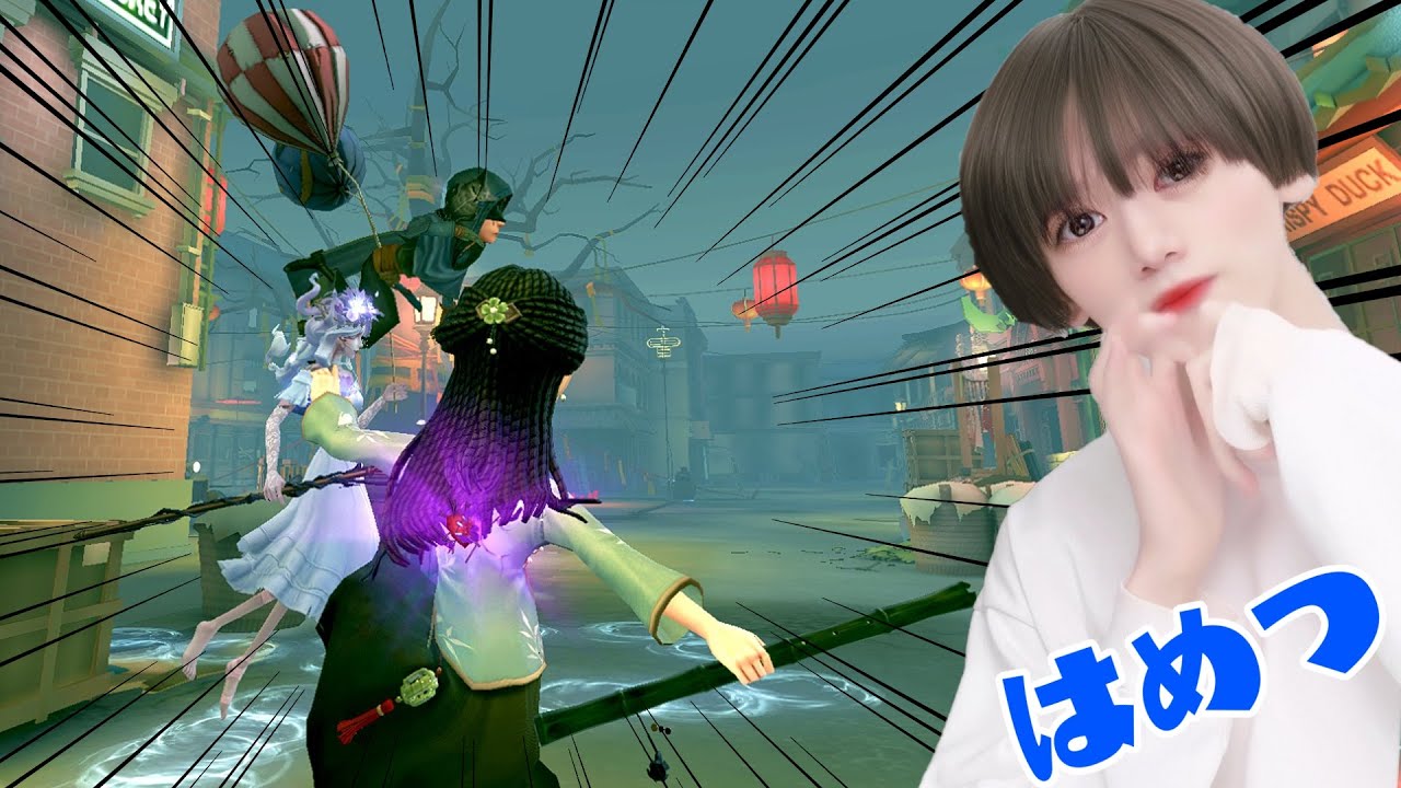 Hametu