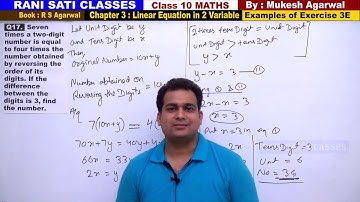 Class 10 Maths (Ex 3E Example 17) Linear Equation in 2 Variable (RS Aggarwal 2020)