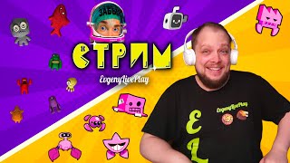 видео: ЖЕКАБОКС 😄🤩 | Смертельная Вечеринка, Скоросорт, А голову ты не забыл? | The Jackbox Стрим | 46 картинка: ЖЕКАБОКС 😄🤩 | Смертельная Вечеринка, Скоросорт, А голову ты не забыл? | The Jackbox Стрим | 46