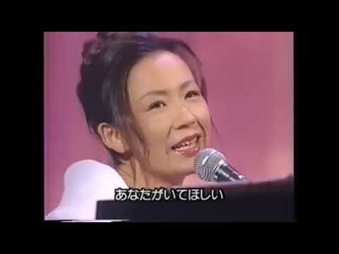 八神純子 - あなた