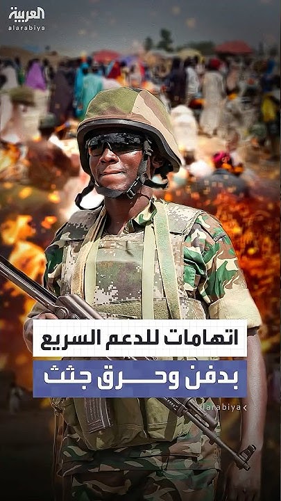            
 - نشر قبل 20 دقيقة