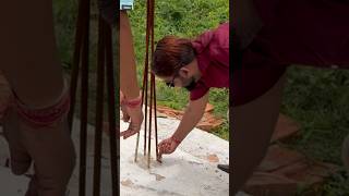कॉलम में लोहा सिर्फ़ देने से मजबूती नहीं आती 🤔🏗️ #construction #civilengineering #home #house #reels