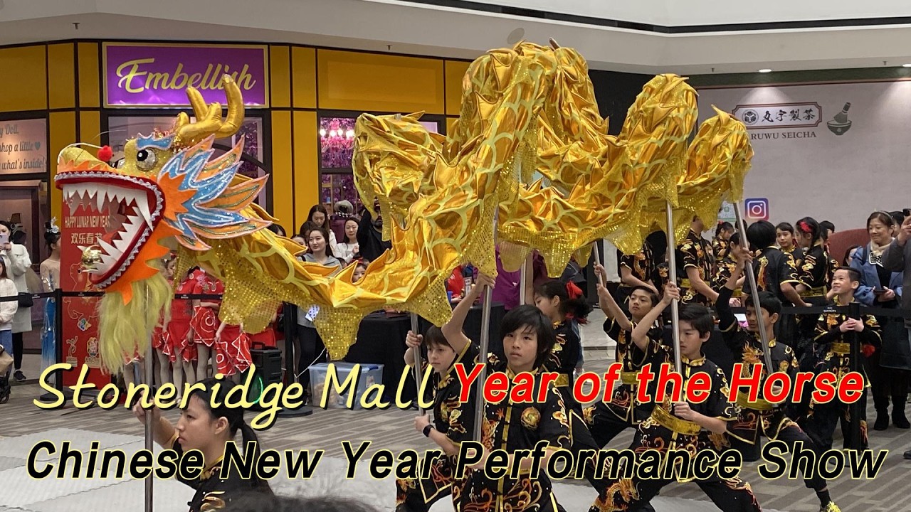 California Chinese New Year celebration performance at Stoneridge Mall Pleasanton