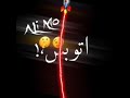 حالات واتس مهرجانات حالات واتس شاشة سوداء عبده سيطره قفل الزون يالا سيطره جالكو