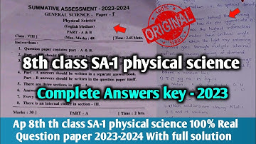 💯real Ap Sa1 8th class physical science question paper 2023-24|8th class sa1 science answer key 2023
