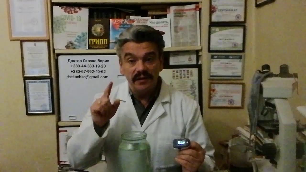 4 способа укрепить иммунитет в домашних условиях и предупредить ...