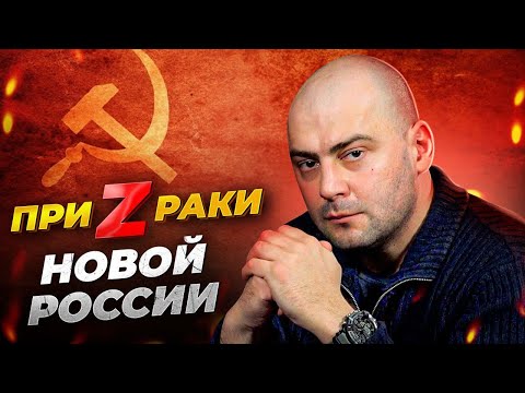 Видео: Владимир Шумейко: биография, дата и място на раждане, кариера, награди, личен живот, деца и интересни факти от живота