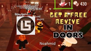 Lsplash doors  Roblox Group - Rolimon's