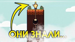 10 РАЗ, КОГДА ИГРЫ ЧИТАЛИ НАШИ МЫСЛИ