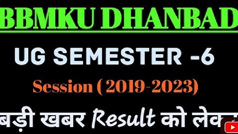 Bbmku UG Sem-6 result 2022/Bbmku Ug sem-6 result kab aayega//By Rahul sir...
