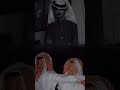 #حالات