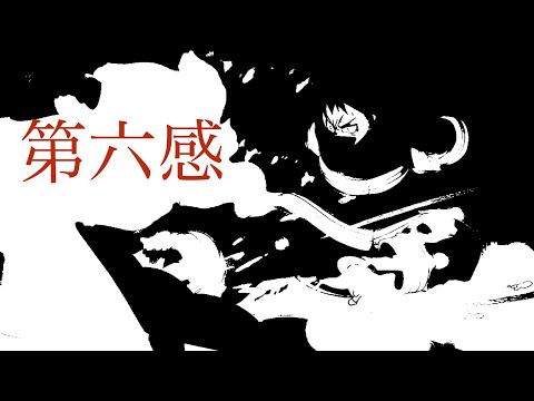 初心者エフェクトMAD炎炎