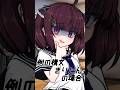 例の構文 きりたんの場合 Shorts ヤンデレ Voiceroid劇場 ボイロ一人称劇場 きりたん