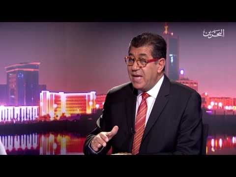 برنامج ابعاد ضيف الحلقة السيد جمال فخرو النائب الأول لعضو مجلس الشورى البحريني