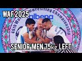 【WAF世界アームレスリング選手権大会 2025】シニア男子 -75㎏級 レフト/World Championships 2025 Senior Men 75㎏ Left Arm