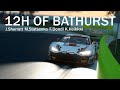 12h of Bathurst - The Sim Grid WORLD CUP 2 этап - часть 1