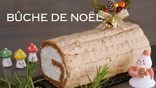 【ブッシュドノエル】【字幕解説】シェフパティシエが教えます 失敗しない Bûche de Noël