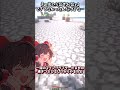 【ゆっくり実況】よく考えてみたら…【縦横比逆転10秒スカイブロック#20】 #ゆっくりショート #マインクラフト #10秒実況
