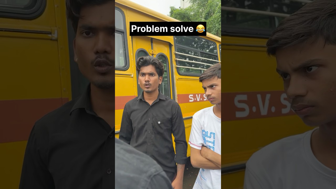 Problem solve 😂 #shorts #comedyshorts #funnyshorts #problem #exploremore #explorepage #boys #viral