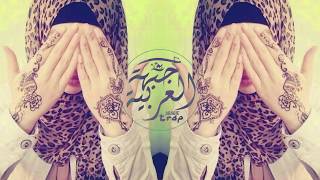 UNICREW - EMERA ( Arabian Music Mix 2017 )