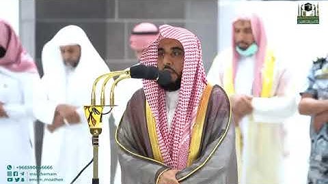 ماتيسر من سورة الإسراء || الشيخ عبدالله الجهني