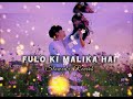 Aane se uske aaye bahaar fulo ki malika hai | Slowed + Reverb | Cover Song | Melody Forges #trending