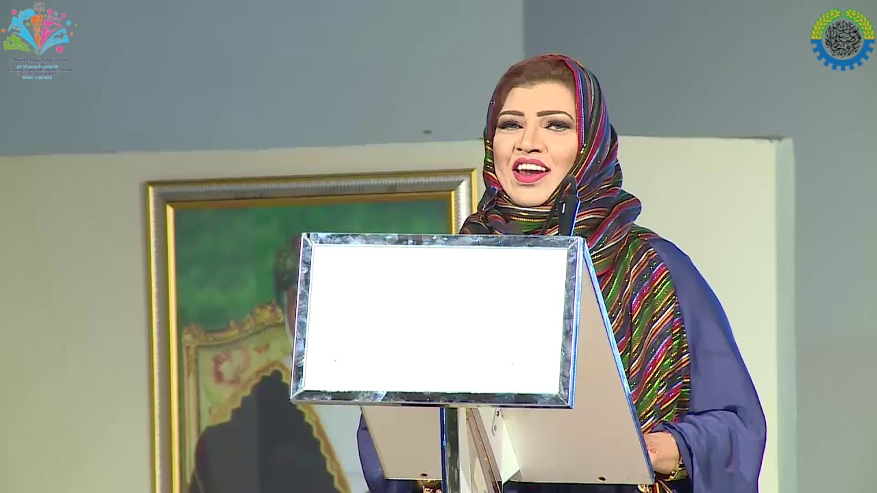 أمسية ليالي المضيبي ( ملتقى شمال الشرقية الاقتصادي ) 5 ديسمير 2018