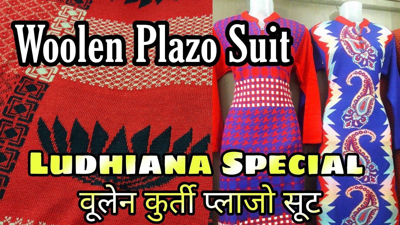 Ladies Woolen Kurti In Ludhiana - Prices, Manufacturers & Suppliers