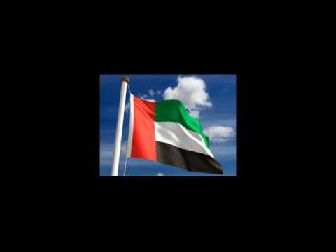 قصيدة في حب دولة الإمارات العربية المتحدة