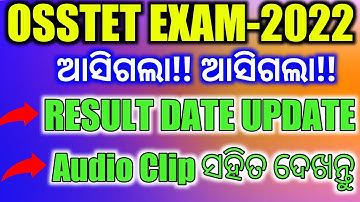 OSSTET BIG  UPDATE NEWS,,OSSTET EXAM RESULT DATE..AUDIO CLIP VIRAL..