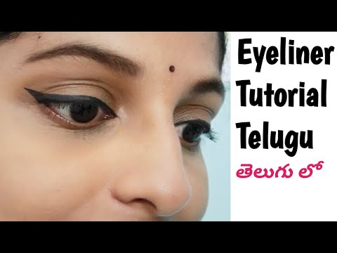 Eyeliner Tutorial for Beginners \  Easy way to apply Eyeliner in Telugu || Divya Vlogz in Telugu