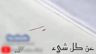 محمد عبده ـ ابعتذر 😍 حالة واتس اب