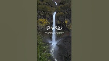 سورة الجن الآيات ( 18 - 22 ) Surah Al-Jinn, verses (18-22)