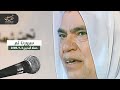 سرورنا تم حسن حفار ElhaffarOfficial 