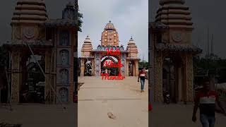 Hati Kheda Mandir Lawjora