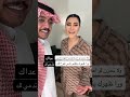ولا تحزن على عثرات عمرك أميمه طالب اميمه طالب محمد الدريم 