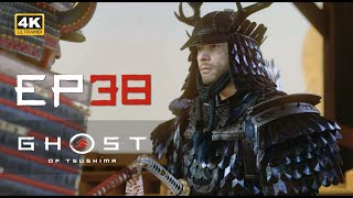 Ghost of Tsushima: A Samurai Epic Comes to PS5