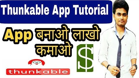 Thunkable Android Application Tutorial In Hindi Urdu