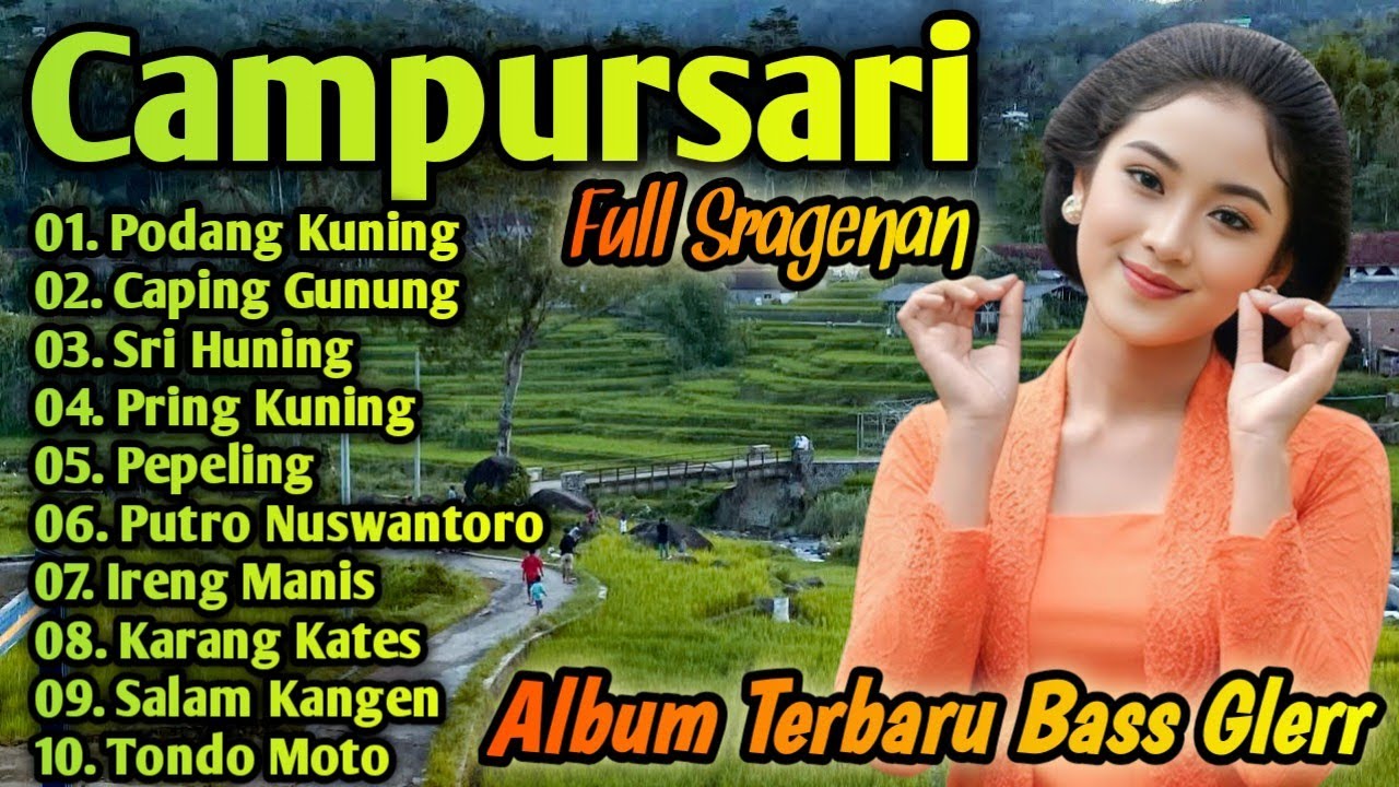 CAMPURSARI FULL SRAGENAN KOPLO ~ ALBUM CAMPURSARI TERBARU BASS GLERR‼️