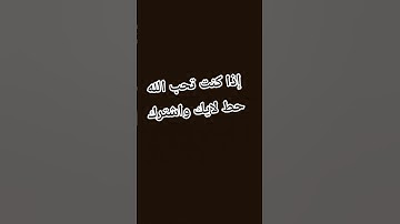 قران كريم