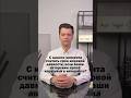С какого момента считается срок исковой давности?
